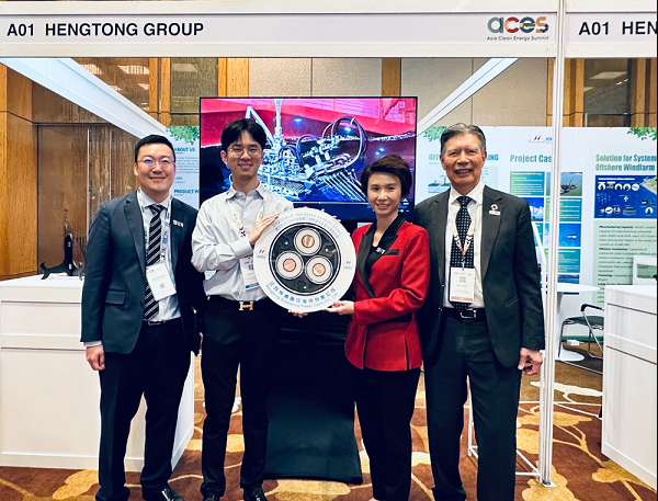 Hengtong Appeared at ACES2024